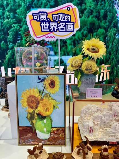 煎餅做成的世界名畫。圖源：光明日?qǐng)?bào)