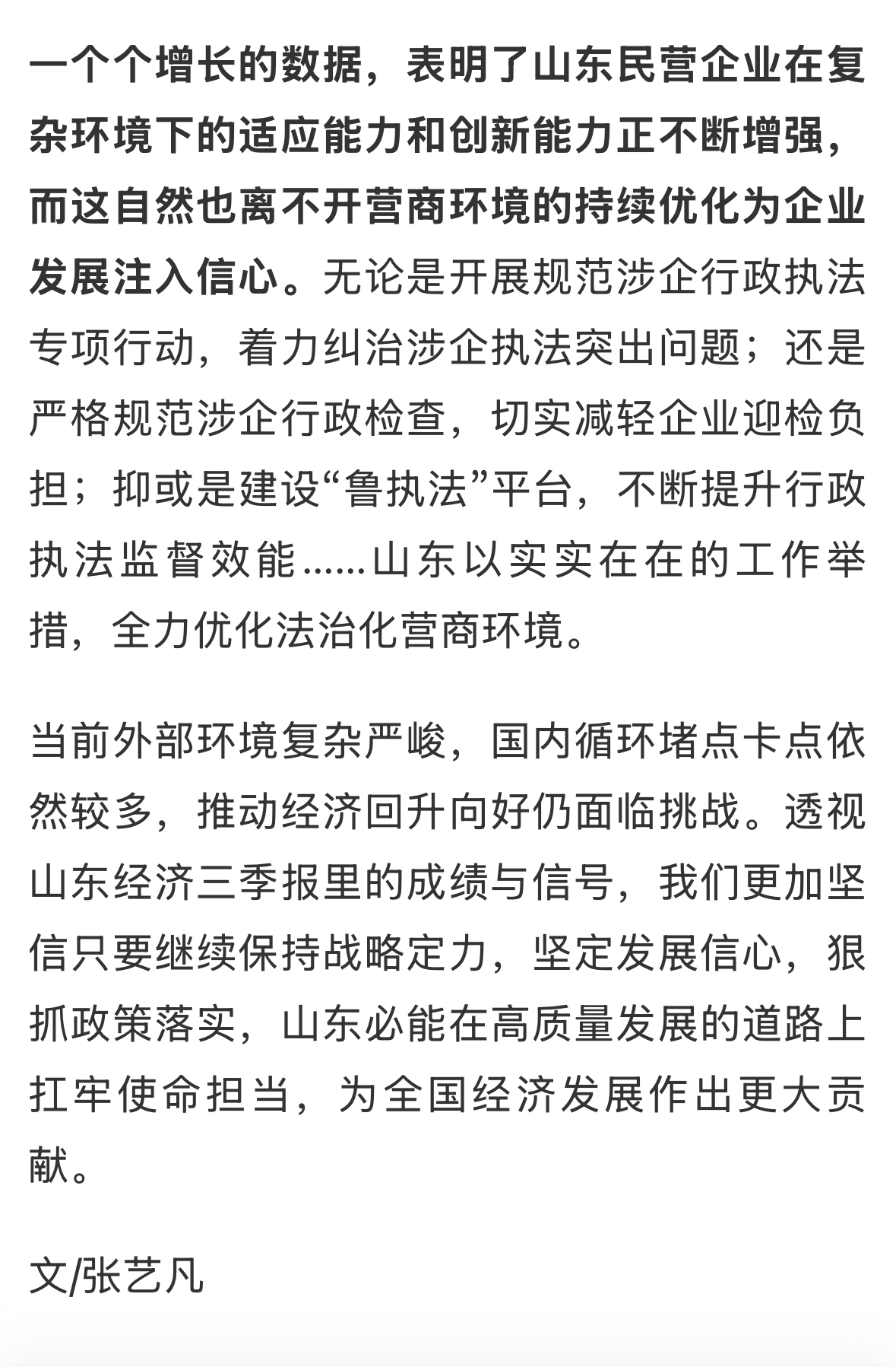 IMG_8975.jpg IMG_8975.jpg