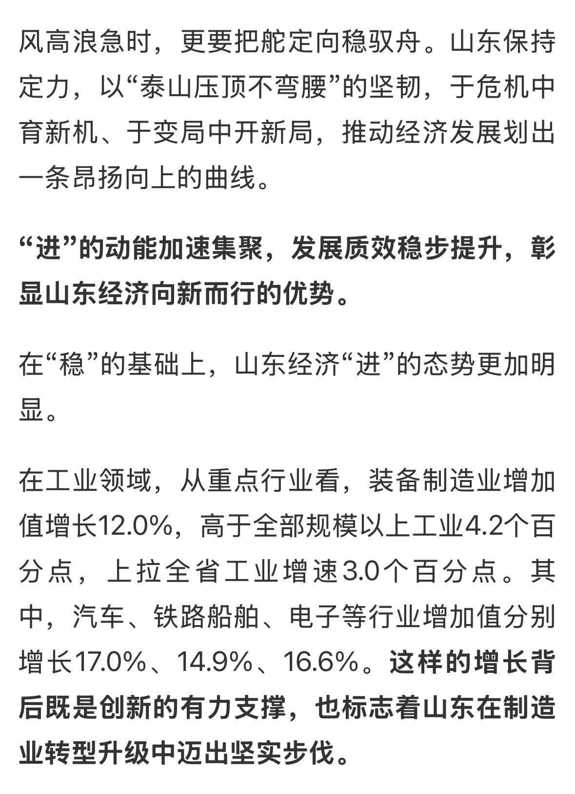 IMG_8972.jpg IMG_8972.jpg