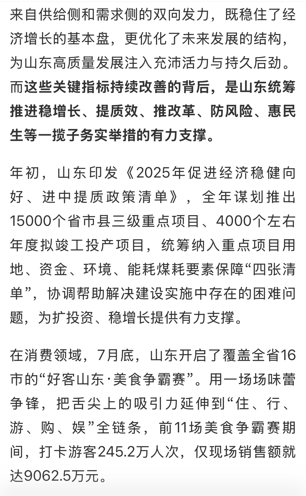 IMG_8971.jpg IMG_8971.jpg