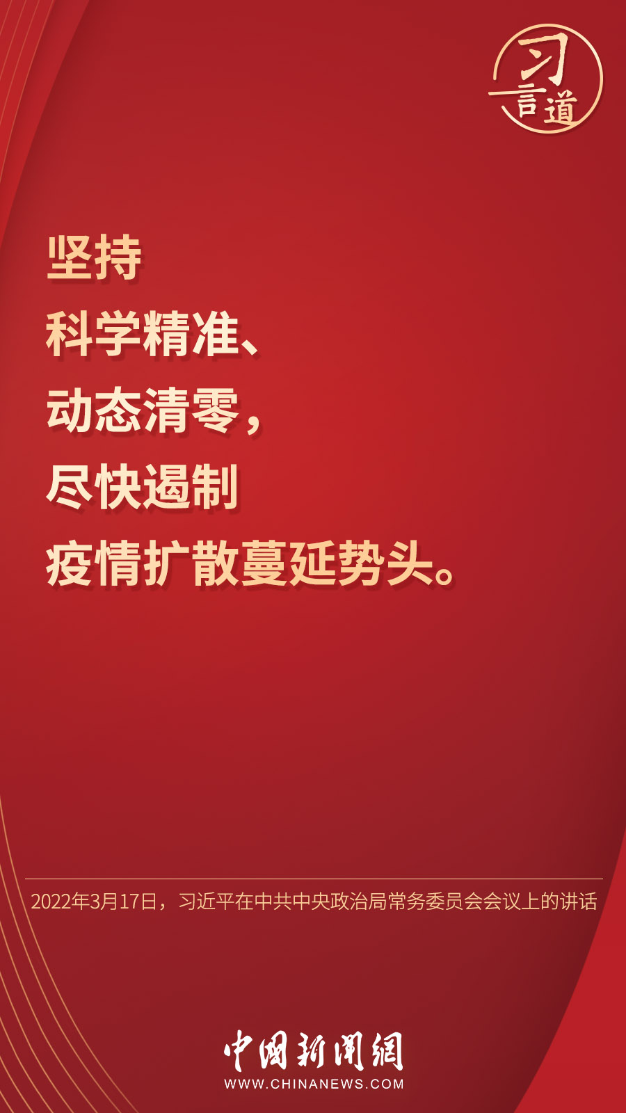點(diǎn)擊進(jìn)入下一頁