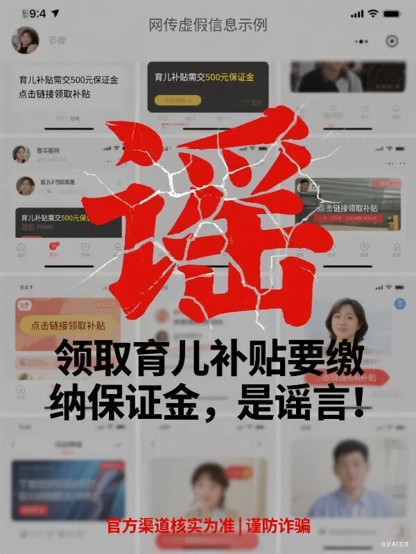 微信圖片_20250902165226_213_63.jpg 微信圖片_20250902165226_213_63.jpg